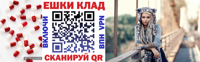 Экстази ешки  Первоуральск 