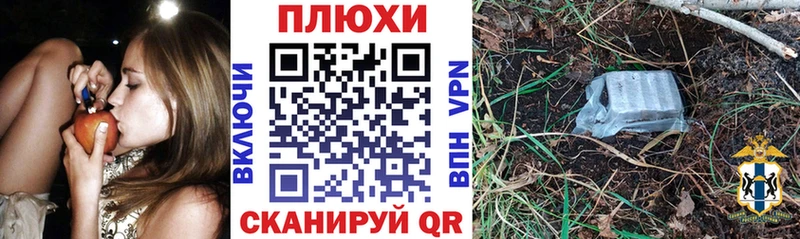 ГАШ Premium Первоуральск