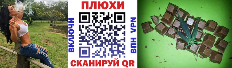мориарти клад  Первоуральск  Гашиш убойный 