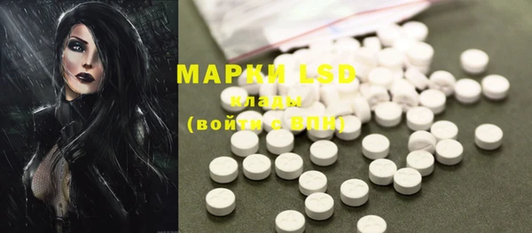 MDMA Алзамай