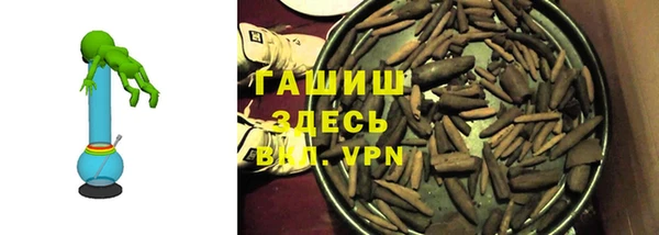 мет Алексеевка