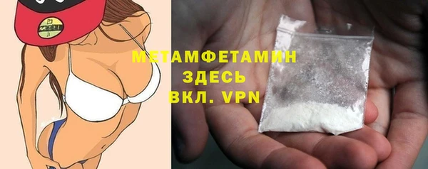 мет Алексеевка