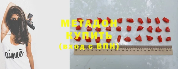 мет Алексеевка