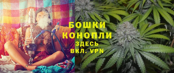 MDMA Алзамай