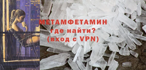 мет Алексеевка