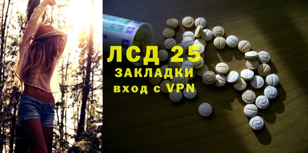 MDMA Алзамай