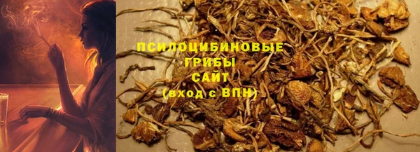MDMA Алзамай