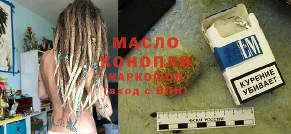 MDMA Алзамай