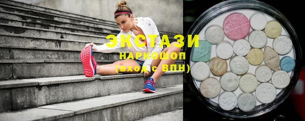 MDMA Алзамай
