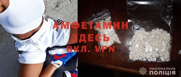 прущие грибы Алексин
