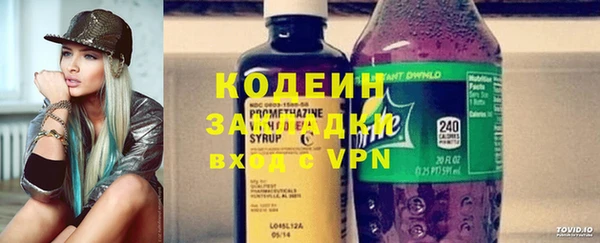 прущие грибы Алексин