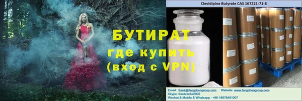 твердый Кукмор