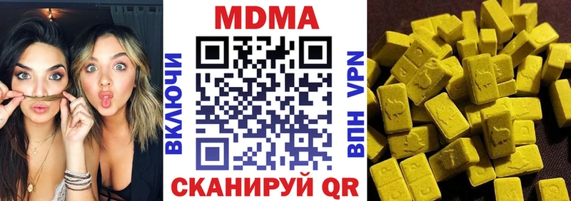 сколько стоит  Первоуральск  МДМА VHQ 